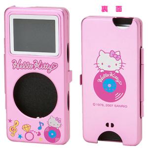 China Dots Pattern Hard Case for iPod Touch 4 wholesale
