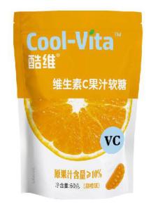 China Orange Flavor Kids Gummy Vitamins Fruit Shaped Halal Vegan Gummy Sweets wholesale
