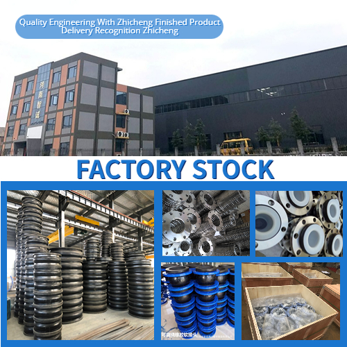 Radiator Water Flexible Stainless Steel Propane Hose Bellows Couplings With Flanged Connections Couplings