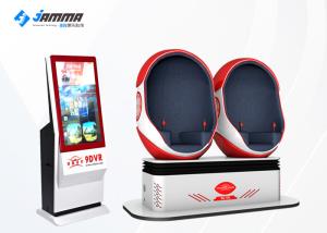 China I5 System SSD 240G 9D VR Cinema wholesale