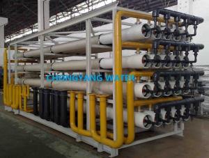 China Beer Reverse Osmosis Water Filter System Large Capacity Reverse Osmosis System wholesale