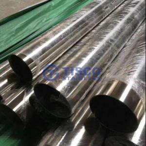 China Customizable Stainless Steel Pipe Tube With Erw Welding Line wholesale