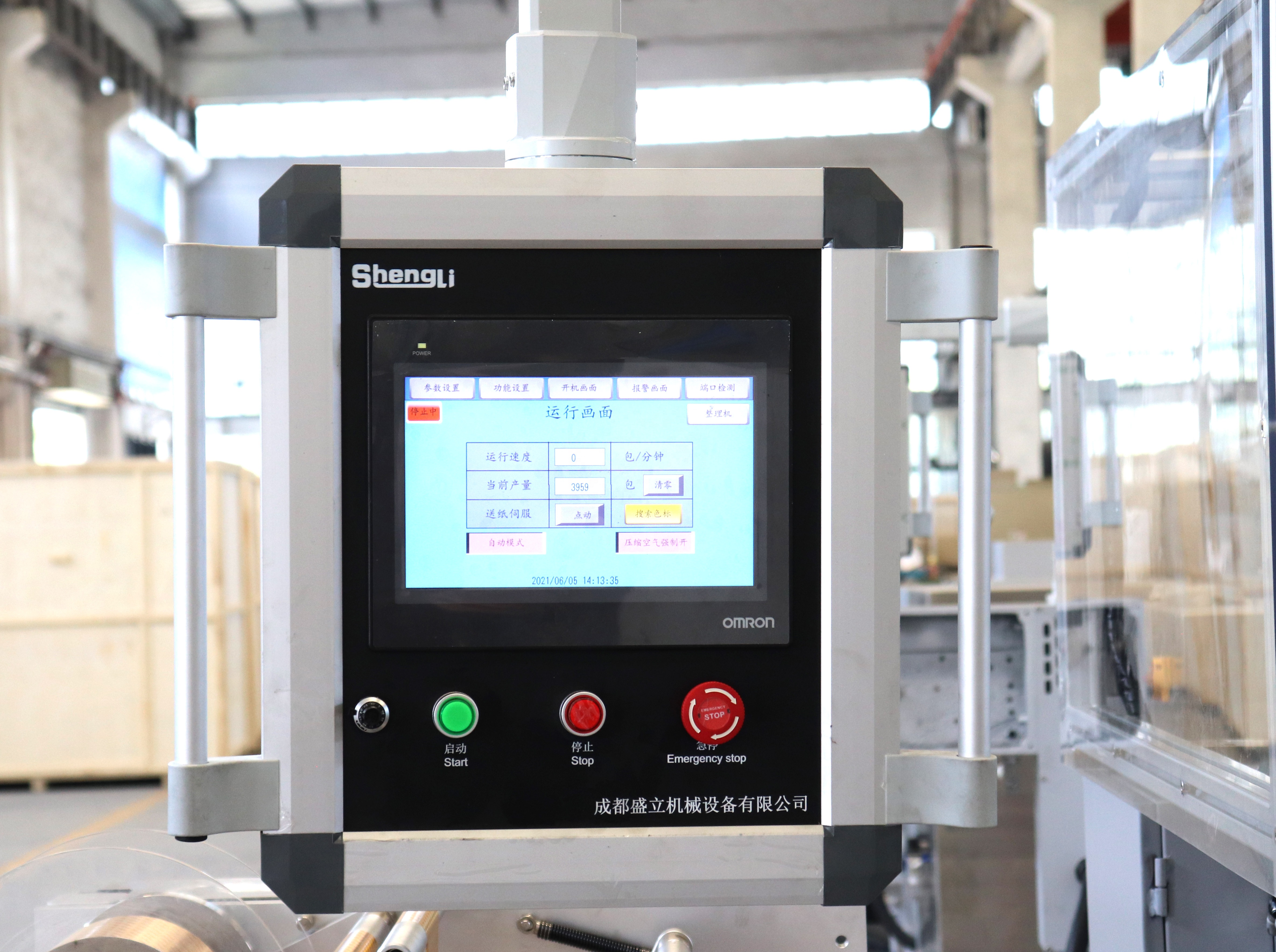 220V 50/60Hz Chocolate Tablet/Bar Fold Packing Machine for Local Service Location