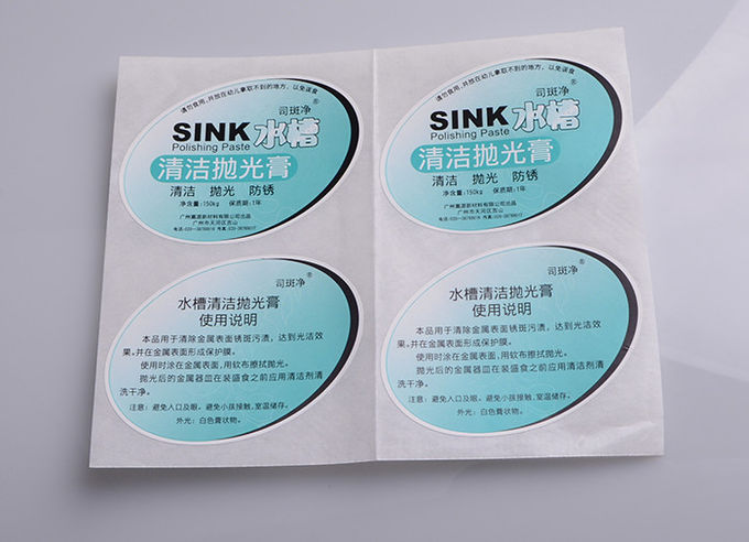 Print adhesive paper oval die cut label sheet for sink polishing paste packaging