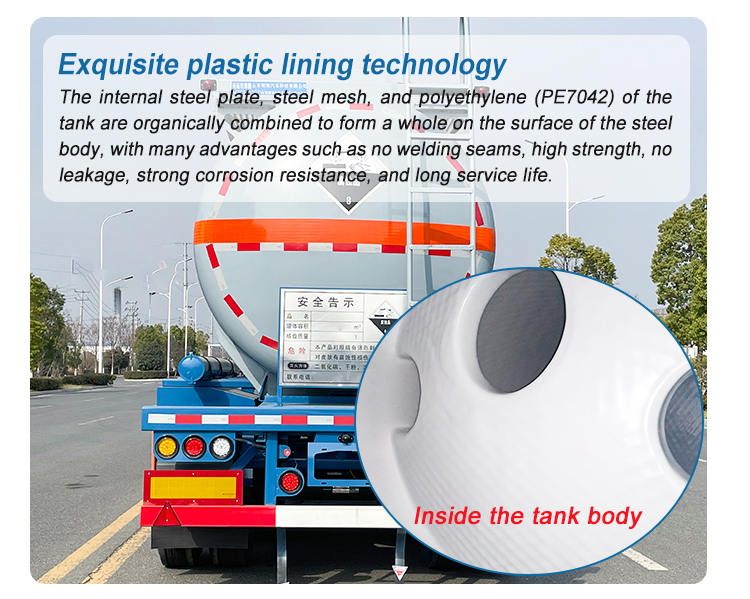 Carbon Steel Polyethylene Lined HCL Tanker 3 Axle Semi Trailer For Chemical Liquid Storage and Transportation