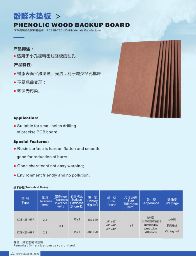 Sharp Surface PCB Drilling Phenolic Wood Backup Board