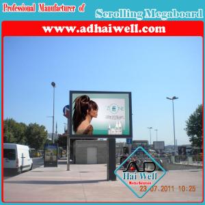 China Outdoor Advertisement LED Backlit Scrolling Lightbox Billboard wholesale