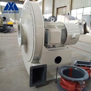 China Harmful Air Emissions Stainless Steel Centrifugal Fan Dynamic Balanced Impeller wholesale