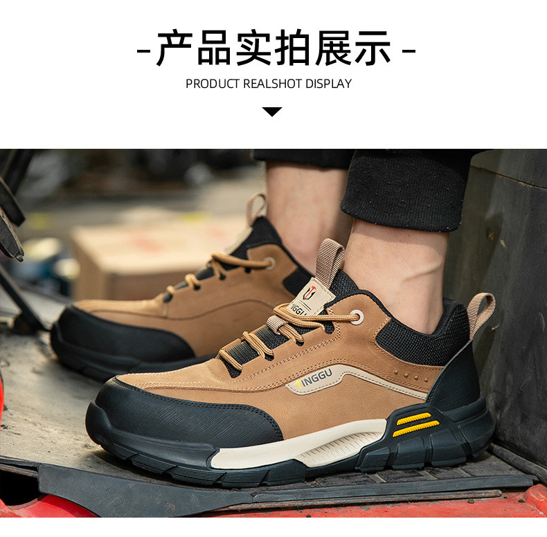 Insulating 10kv Cowhide Electrician's Shoes With Kevlar And Shock Absorbing Rubber Sole