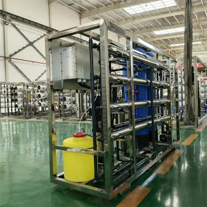 China 2000LPH Automatic RO Commercial Reverse Osmosis Water Treatment Plant Price wholesale