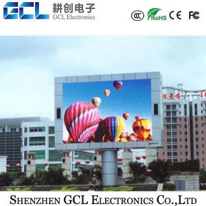China High Quality with Competitive Price Advertising P16 Outdoor Led Display wholesale
