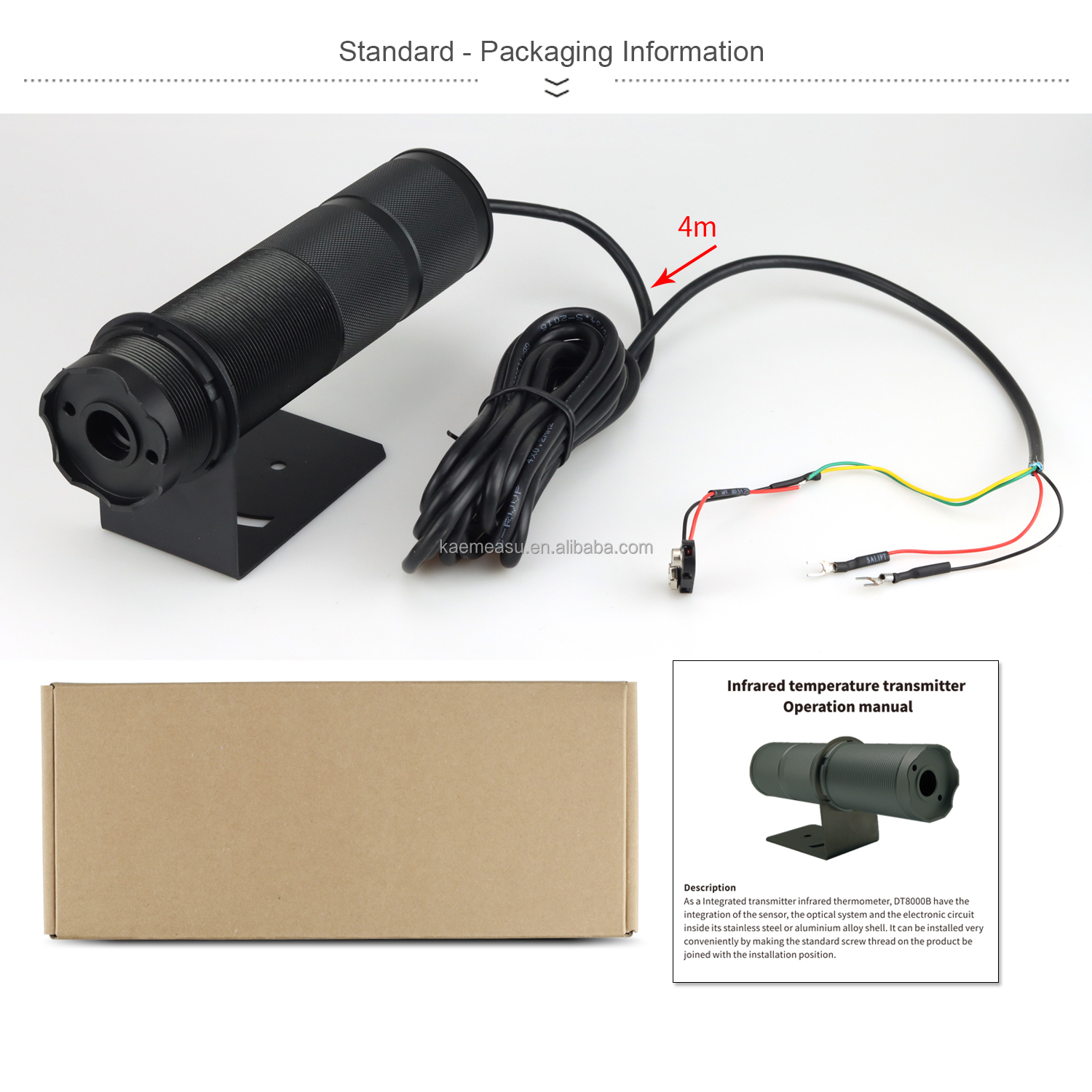 kaemeasu Temperature Transmitter High Precision Pyrometer Temperature Sensor -50~1800℃