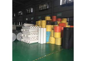 China Hot Air Nonwoven Polyester Non Woven Fabric For White Wet Wipes wholesale