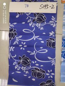 China Crease Resistance High Elasticity Polyester Pongee Fabric wholesale
