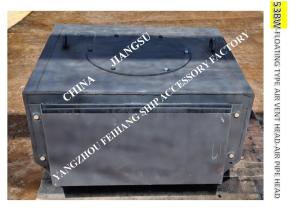 China AIR VENT HEADNO.53BW-300A FOR FRESH WATER TANK wholesale