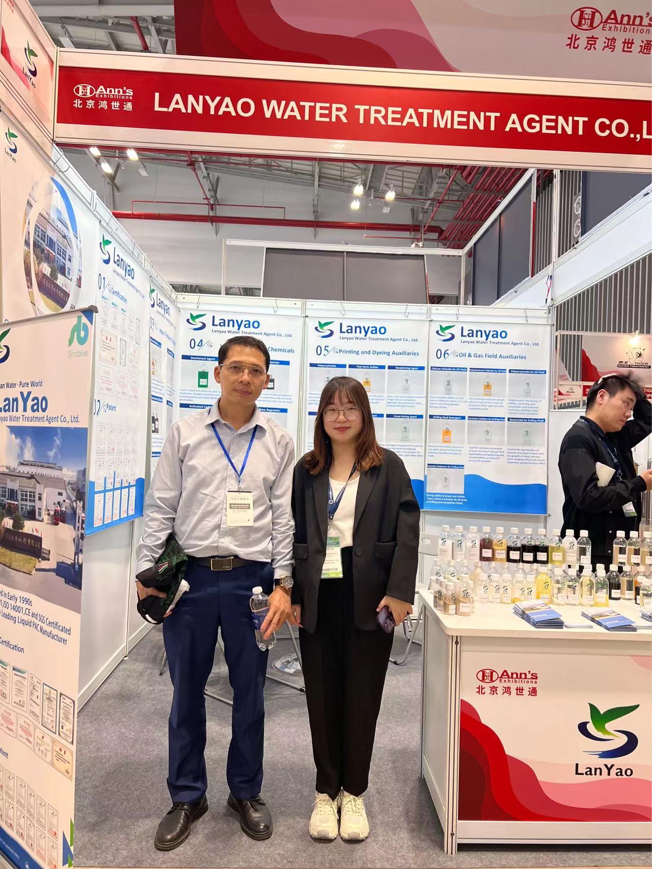 Efficient Deodorization Of Plant Deodorant Agent In Sewage Purification Systems