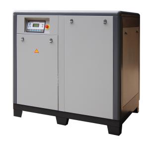 China Portable Industrial Screw Compressor 30HP 580KGS Blue wholesale