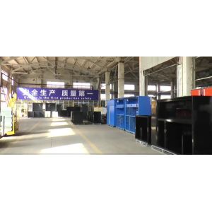 Qingdao Storage Metal Technology Co.,Ltd