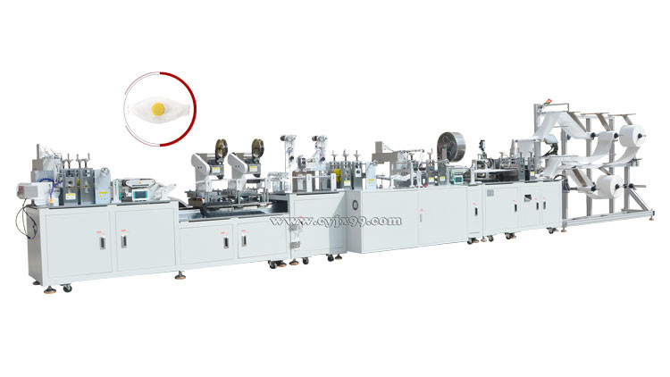 fully automatic KN95 Face Mask Making Machine 0.6Mpa With Headbands Stapling