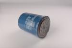 Spare Parts Vehicle Oil Filter Paper Materials OEM For NISSANN 15208-43G00