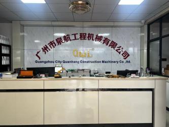 Guangzhou Quanhang Construction Machinery Co., Ltd.