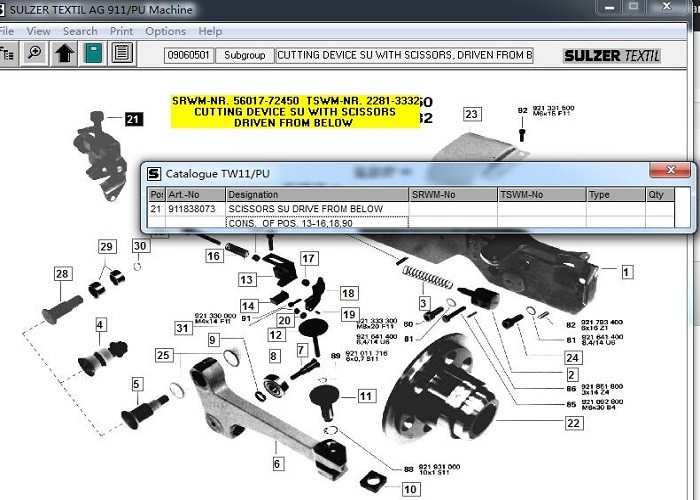 911-838-073 911-838-075 Scissors ,Cutting Device With Scissors SU FA, Sulzer Loom Parts