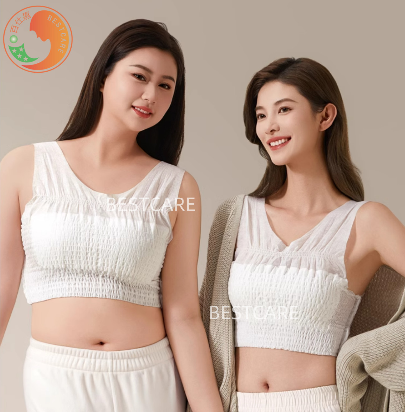 High Stretchy Disposable Lactation Bra Wearable Feeding Baby Full Coverage Plus Size Side Open