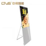 Vertical Mobile Folding Rotatable Digital Signage Commercial Digital Display