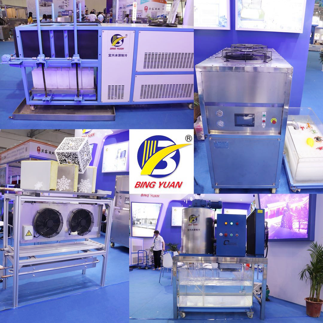 R404A 4.5KW 220 Volt 1TPD Ice Tube Maker Machine