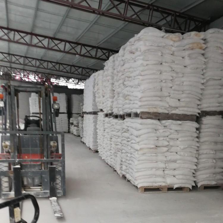 High Active Performance Active Metakaolin for Concrete Admixture at Lower from Henan