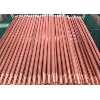 China DELLOK C70600 Low Fin Tube wholesale