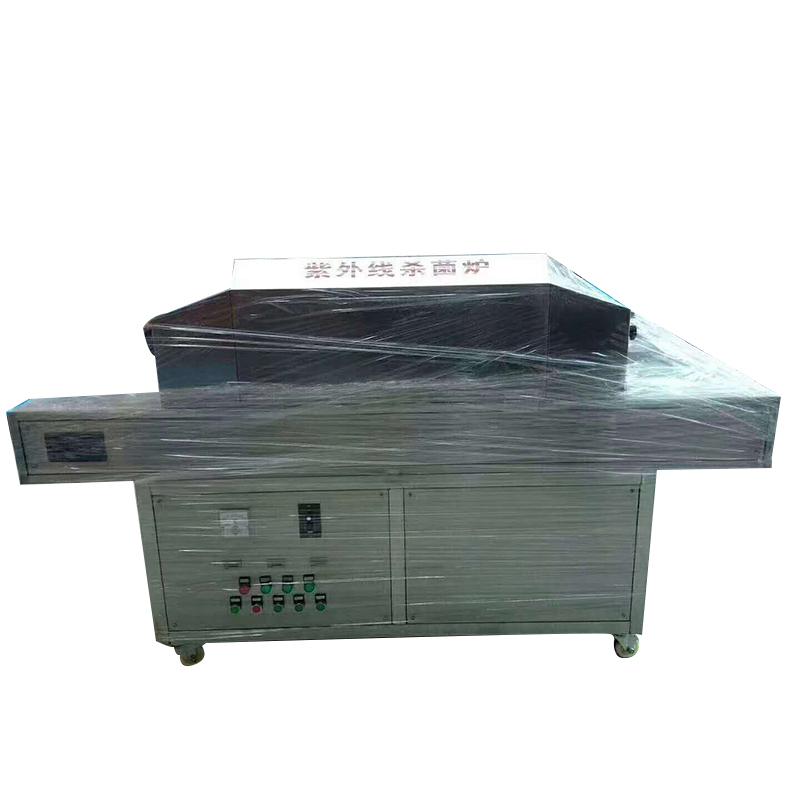 600MM UVC Tube 30A1800W UVC Disinfection System