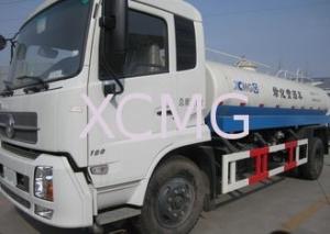 China High Efficiency Special Purpose Vehicles, Custom Super Ellipses Sprinkler Truck wholesale