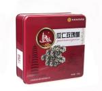 small square metal cookie tins wholesale