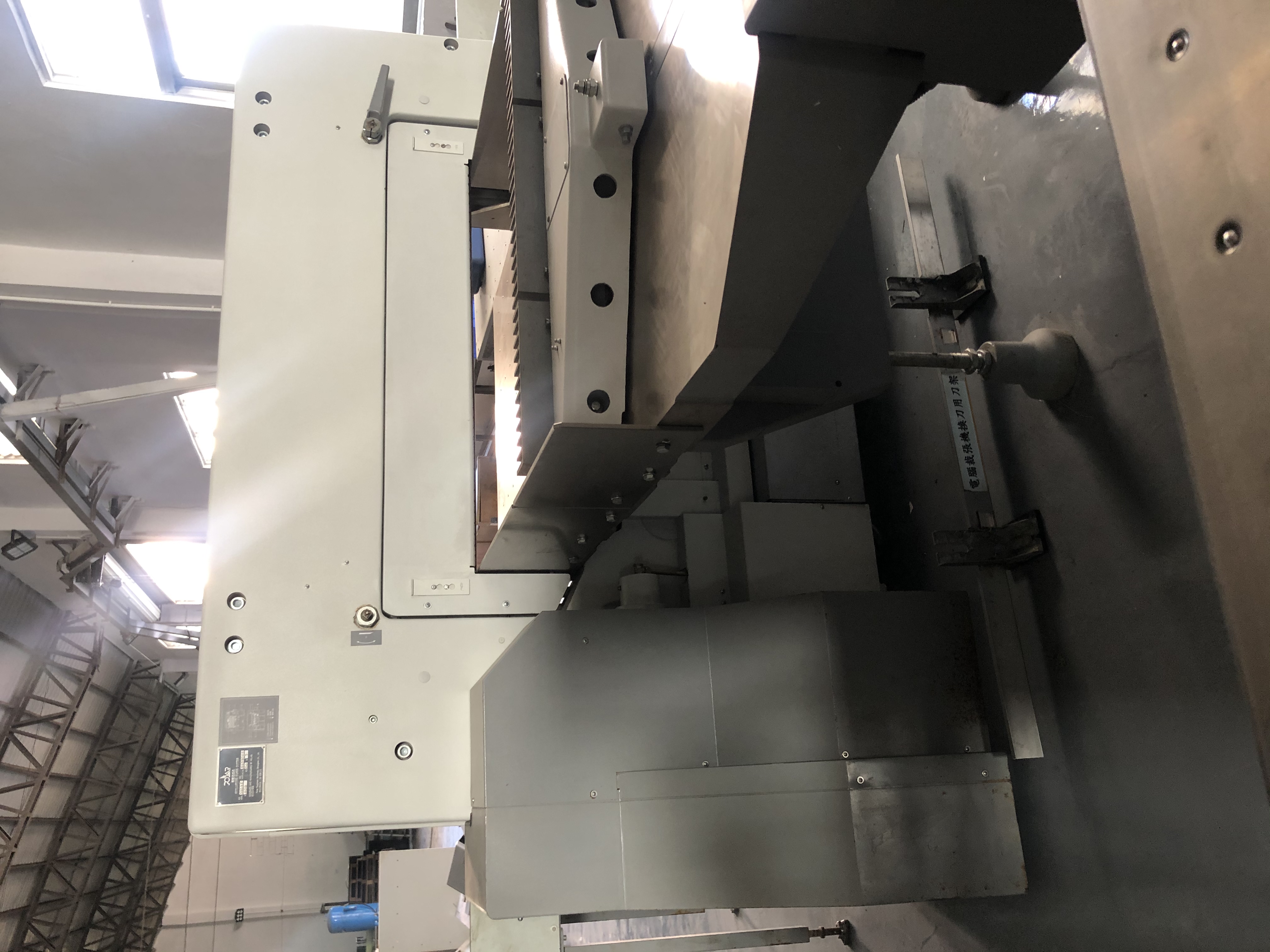 1150mm Max. Workable Width Polar Printer Spare Parts for Offset Printing Machine