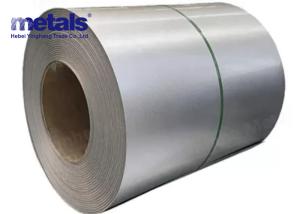 China Customized Aluzinc Coil AFP 55% Aluminium Galvalume AZ150 wholesale