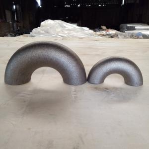 China DIN Degree 180 Carbon Steel Elbow Butt Welding Seamless ASme wholesale