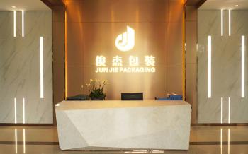 Guangzhou Junjie Cosmetics Packaging Co., Ltd.