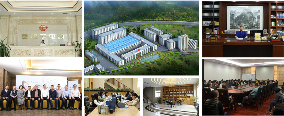 0.6/1kV XLPE Power Flexible Electrical Cable