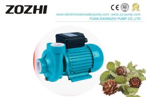 China High Pressure Electric Motor Water Pump House Water Supply With Free Gifts Face Masks wholesale