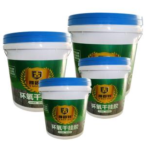 China Tile AB Epoxy Dry Hanging Adhesive Waterproof wholesale