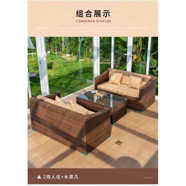 Outdoor Wicker Sofa Garden Waterproof and Sunproof Rattan Chair Set Patio Terrace Rattan Furniture