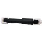 Surmount Washer 8182812 W10015830 W10822553 PS11723173 Shock Absorber Damper