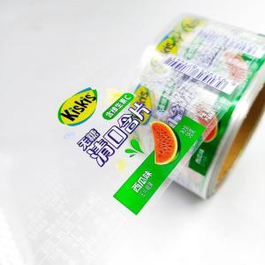 China Gold Foil Self Adhesive Label Holographic Transparent Food Bottle Roll wholesale