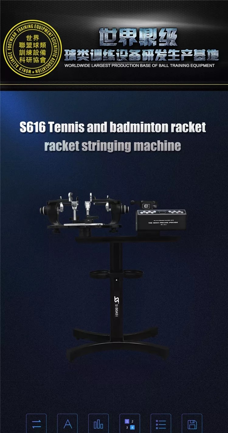 Automatic Siboasi Tennis Racket Stringing Machine With Storage Memory