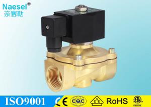 China 12V / 24V Vacuum Solenoid Valve , Durable Gas Solenoid Shut Off Valve wholesale