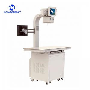 China Best Sell Direct X-ray Machine Veterinary X-ray Machine wholesale
