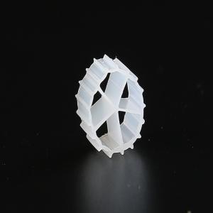 China PE03 MBBR Bio Media China Manufacturer New Hdpe Material Biomover wholesale