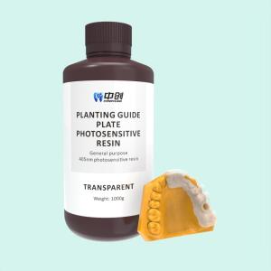China Biocompatible Surgical Resin Accurate Surgical Guide Resin Dental Implant Placement wholesale