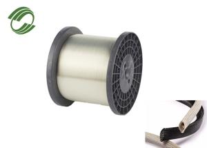 China 0.3mm 0.35mm Braided Monofilament wholesale